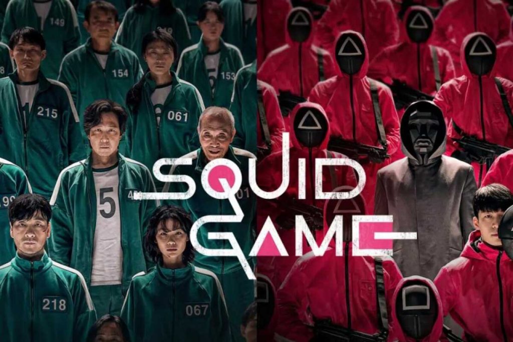 ซีรี่ย์ Squid Game: Season 1 By KUBET Team