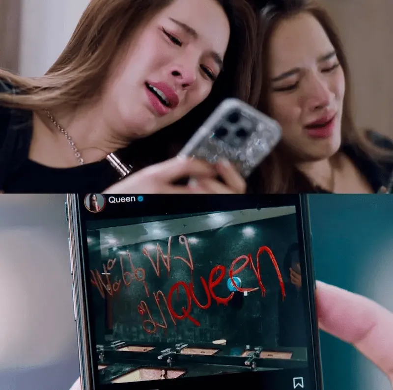 พะแพงฆ่าQueen - KUBET