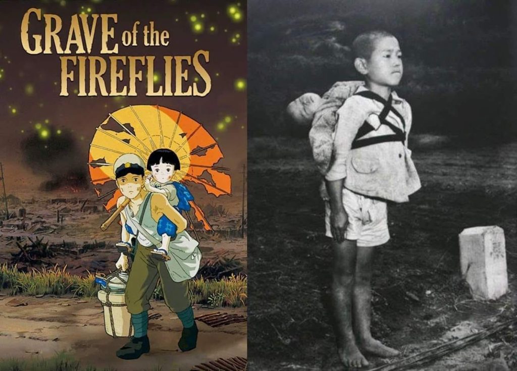 ภาพถ่ายจริงของ"สุสานหิ่งห้อย - Grave of the Fireflies By KUBET Team
