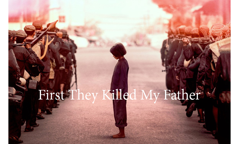  First They Killed My Father เมื่อพ่อของฉันถูกฆ่า By KUBET
