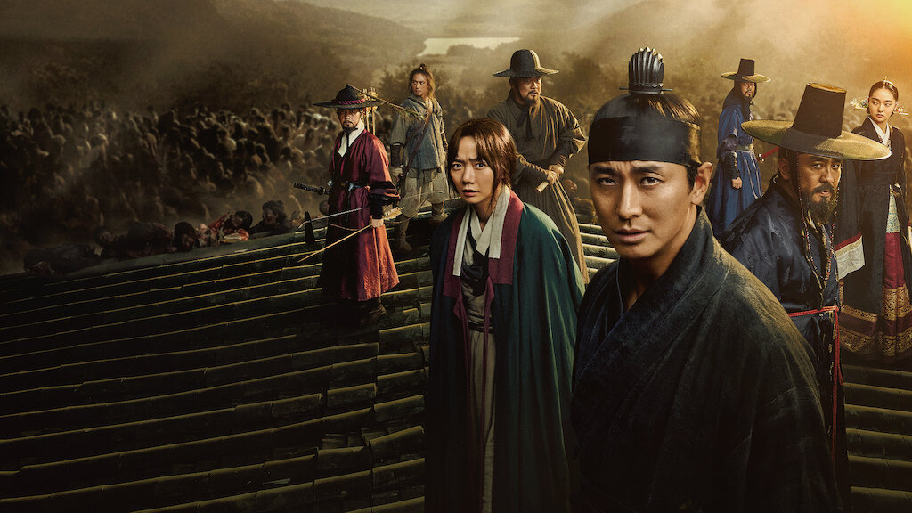 "kingdom" ผีดิบคลั่ง บัลลังก์เดือด  ภาค 1 By KUBET
