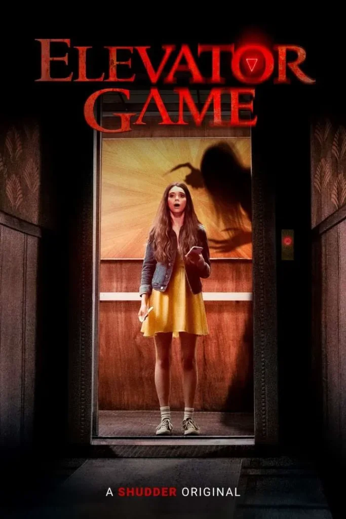 Elevator Game - KUBET