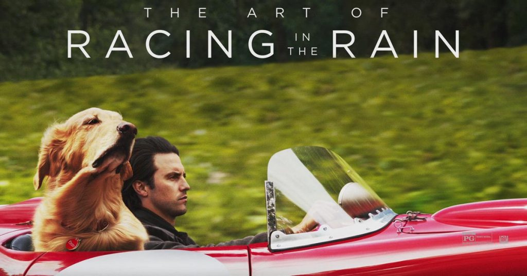 The Art of Racing in the Rain (อุ่นไอหัวใจตูบ) BY KUBET
