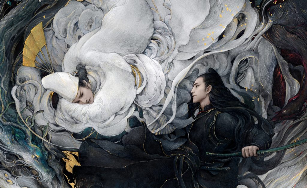  The Yin-Yang Master: Dream of Eternity หยิน หยาง ศึกมหาเวทสะท้านพิภพ BY KUBET