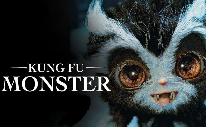 Kung Fu Monster ยุทธจักรอสูรยักษ์สะท้านฟ้า  BY KUBET