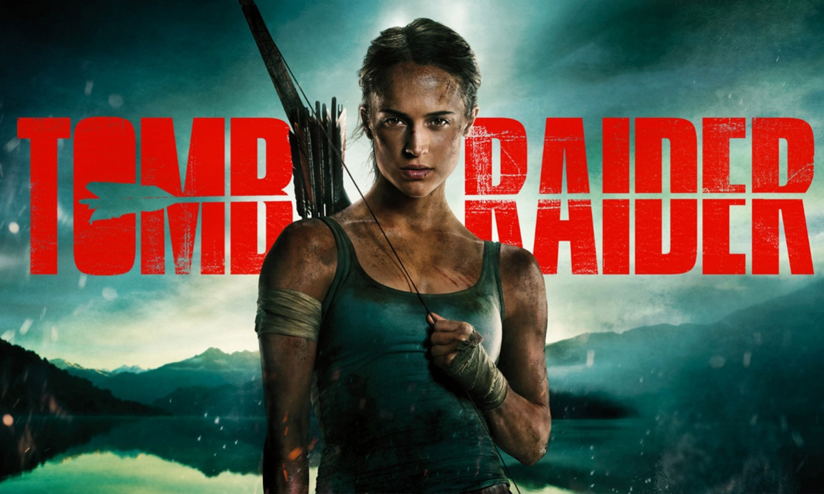 ทูม เรเดอร์ (Tomb Raider) By KUBET