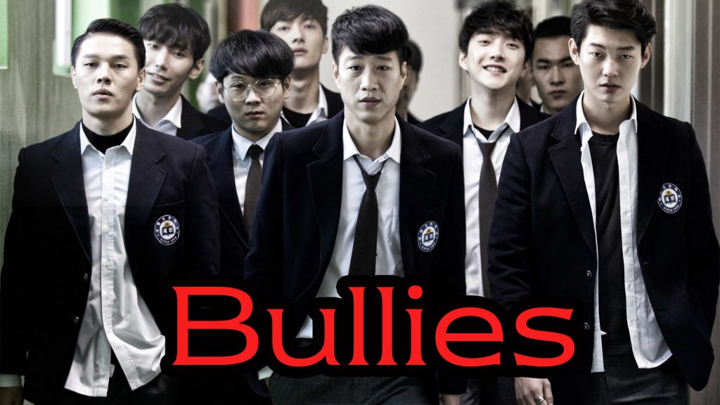 Bullies (2018) By KUBET