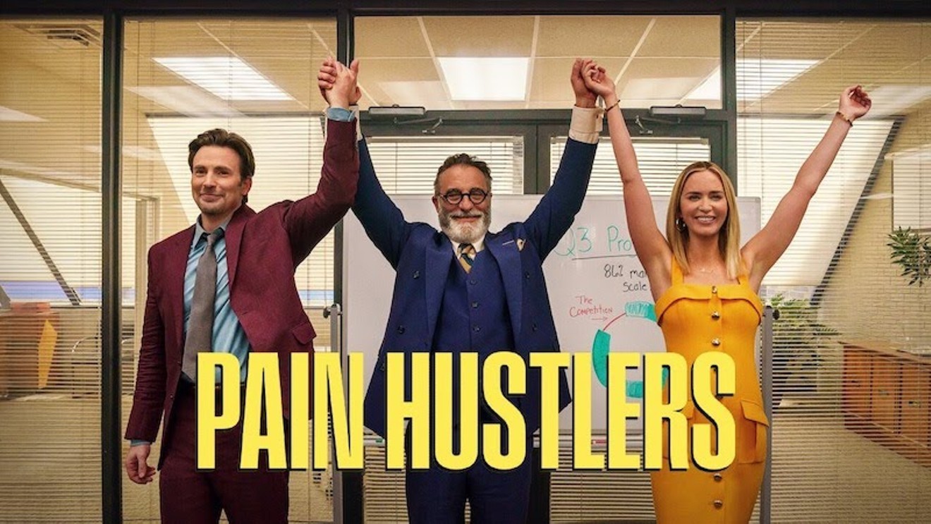 หนัง Pain hustlers KUBET