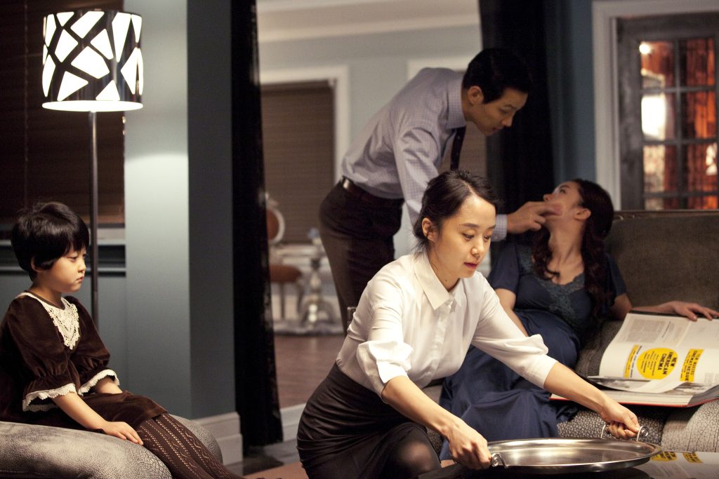 The Housemaid (Hanyo) (2010) แรงปรารถนา..อย่าห้าม By KUBET
