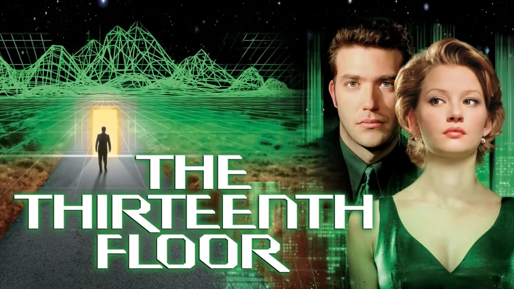 The Thirteenth Floor - KUBET