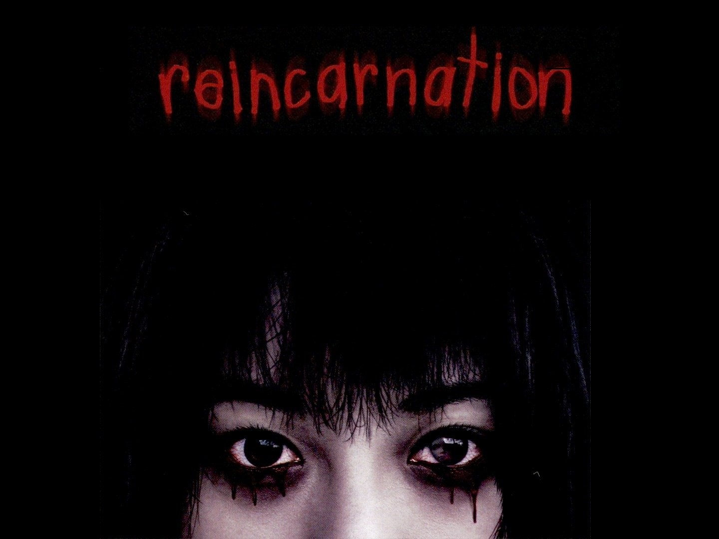 หนัง Reincarnation 2005 KUBET
