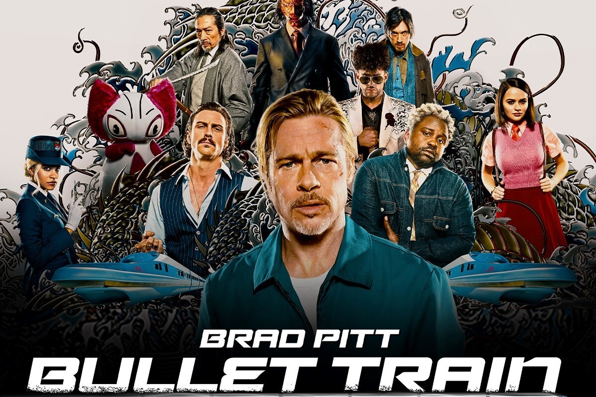 หนัง  Bullet Train KUBET