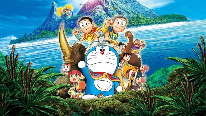 โนบิตะผจญภัยในเกาะมหัศจรรย์ (Nobita and the Island of Miracles Animal Adventure) By KUBET