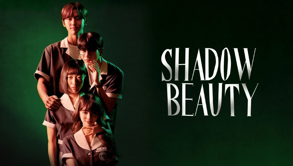  Shadow Beauty By KUBET