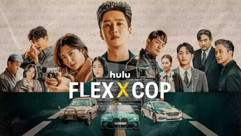 Flex X Cop By KUBET