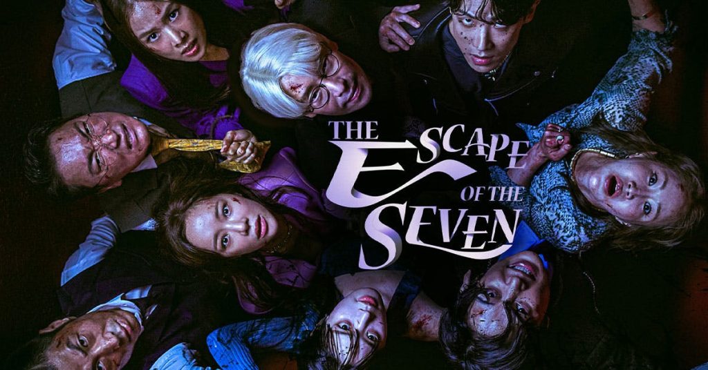 The Escape of the Seven By KUBET