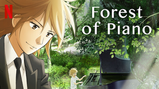 Forest of Piano (วัยกระเตาะ ตึ่ง ตึง ตี๊ง) KUBET