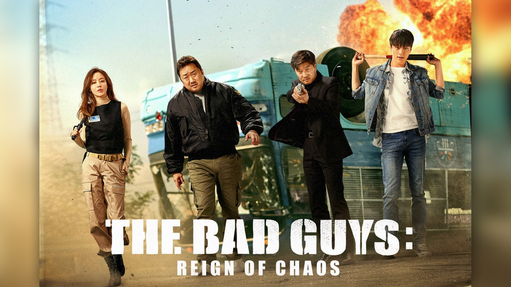 The Bad Guys Reign of Chaos – แก๊งแห่งความโกลาหล By KUBET