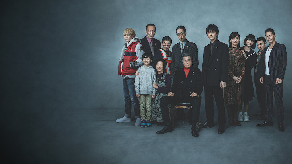 A Family – ตระกูลยากูซ่า By KUBET