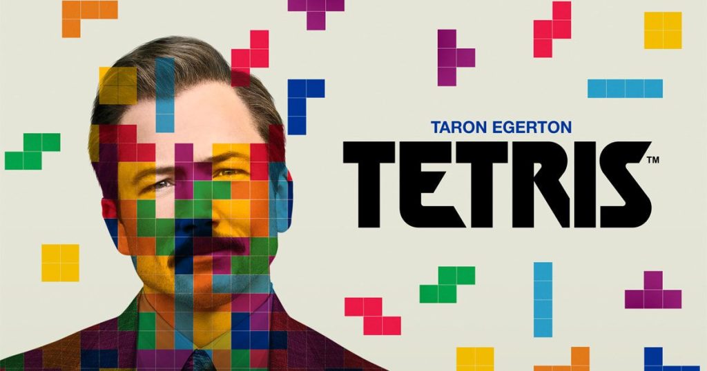  Tetris By KUBET