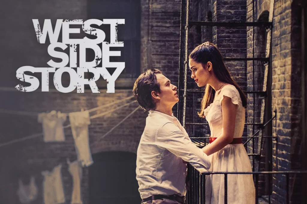 West Side Story - KUBET