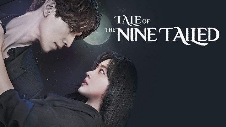 Tale of the nine tailed KUBET