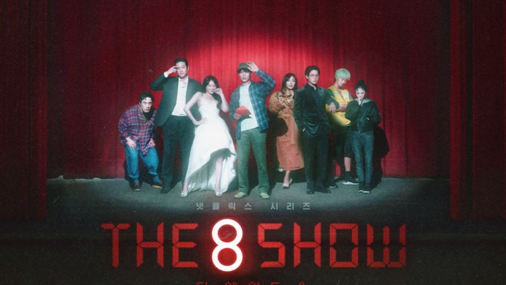 The 8 Show By KUBET