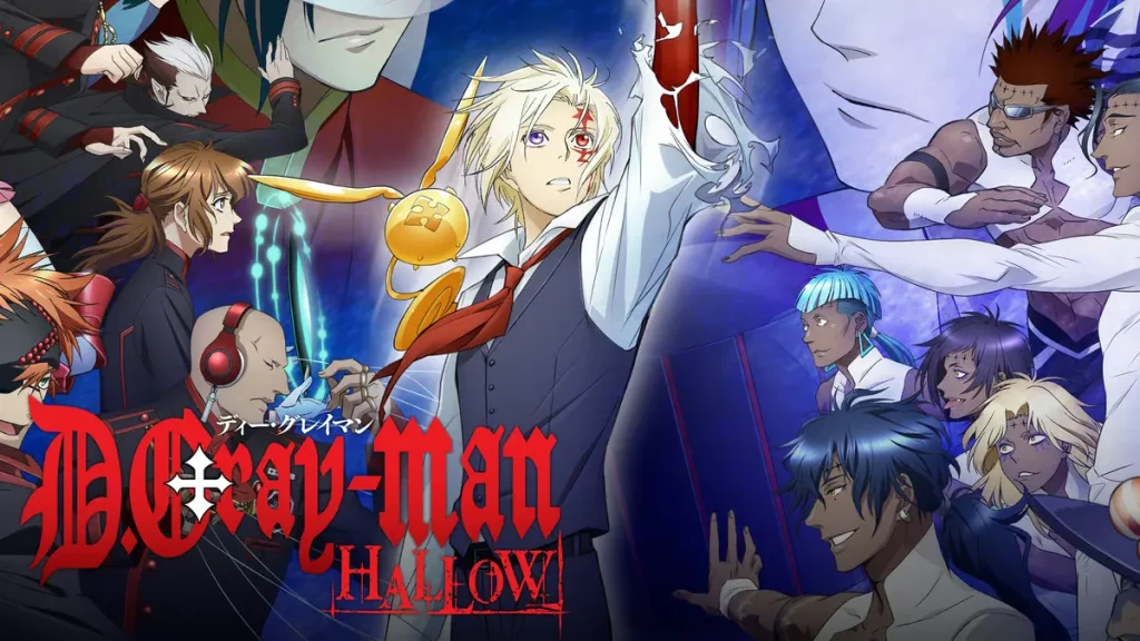 D.Gray-Man ดี.เกรย์แมน By KUBET