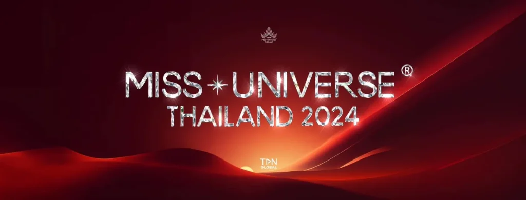 Miss universe Thailand 2024 - KUBET