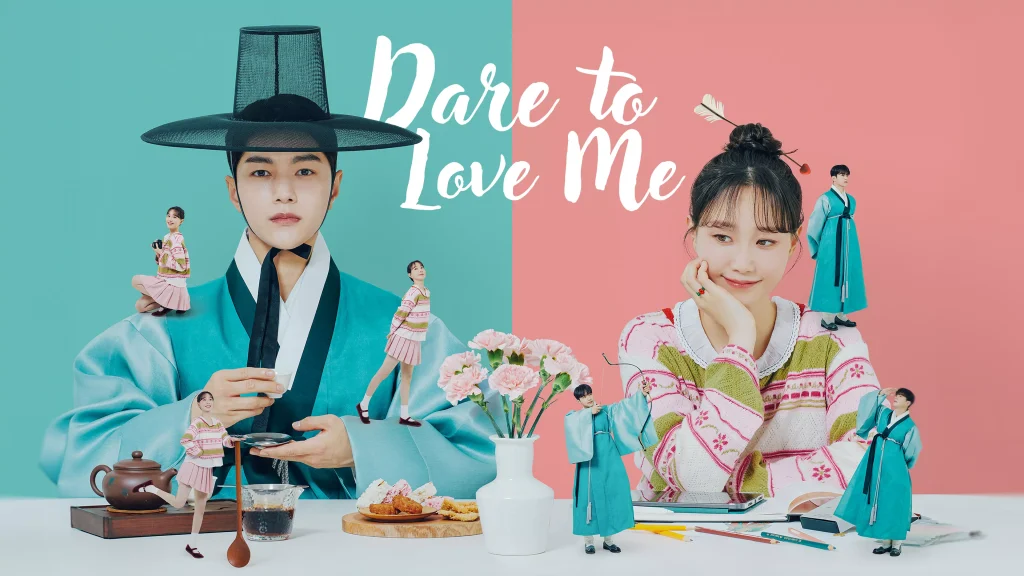  Dare to Love Me By KUBET