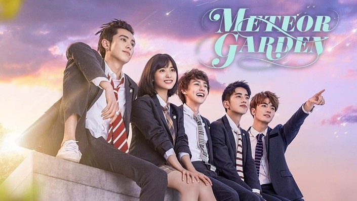 Meteor Garden (รักใสใสหัวใจ 4 ดวง) KUBET