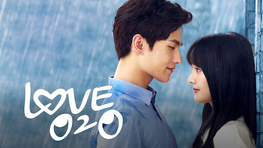 LOVE O2O (ยิ้มนี้โลกละลาย) KUBET