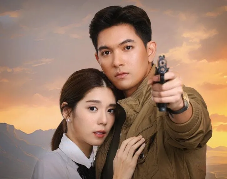 ฟ้าพยับ ละครช่อง 7 ปี 2567 - KUBET