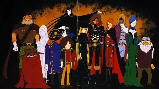 Galaxy Express 999  KUBET