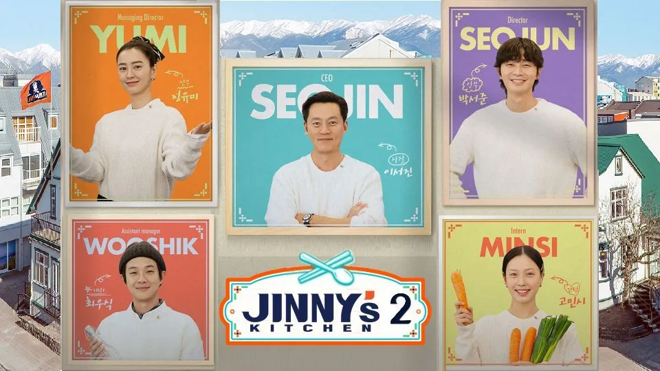 Jinny’s Kitchen 2 - KUBET