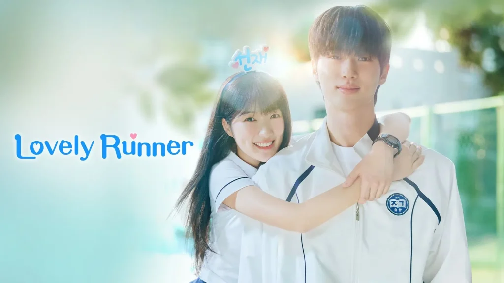 Lovely runner - KUBET