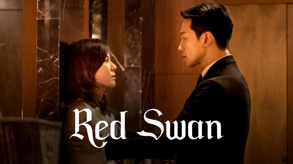 Red Swan - KUBET