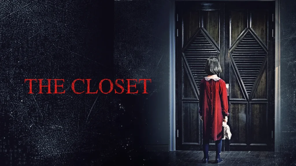 The Closet - KUBET