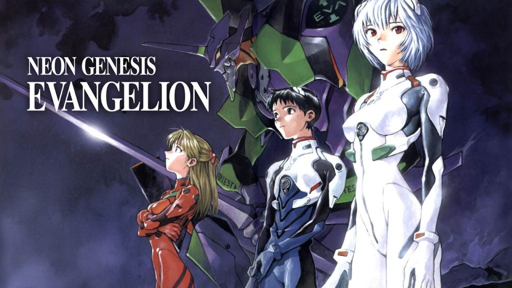 Evangelion Neon Genesis (อีวานเกเลียน มหาสงครามวันพิพากษา)  KUBET