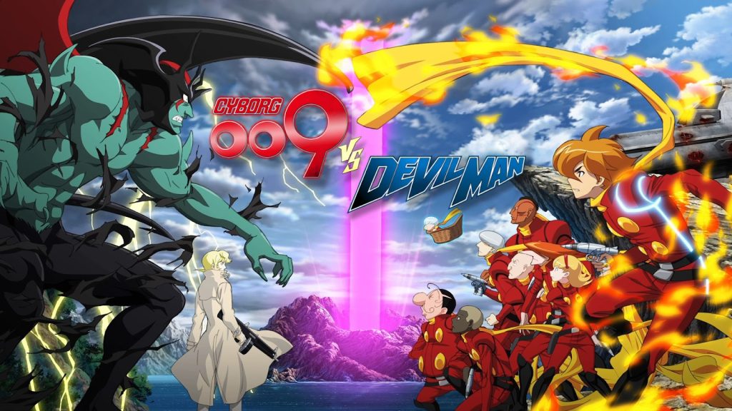 Cyborg 009 VS Devilman KUBET