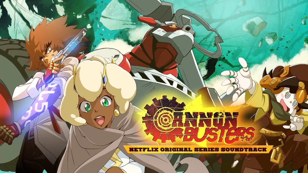 Cannon Busters (แคนนอน บัสเตอร์ส) KUBET