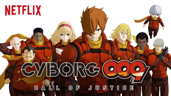 Cyborg 009 Call of Justice KUBET