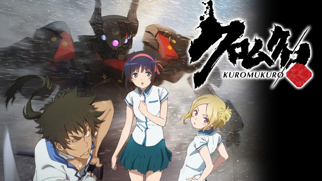 Kuromukuro KUBET