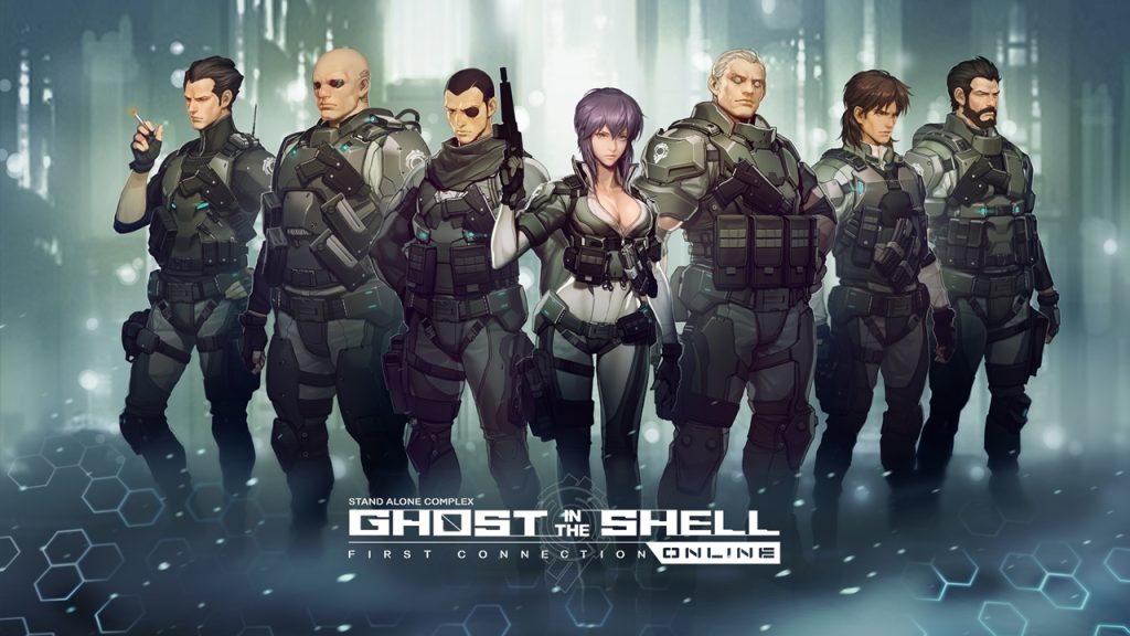 Ghost In The Shell Stand Alone Complex KUBET