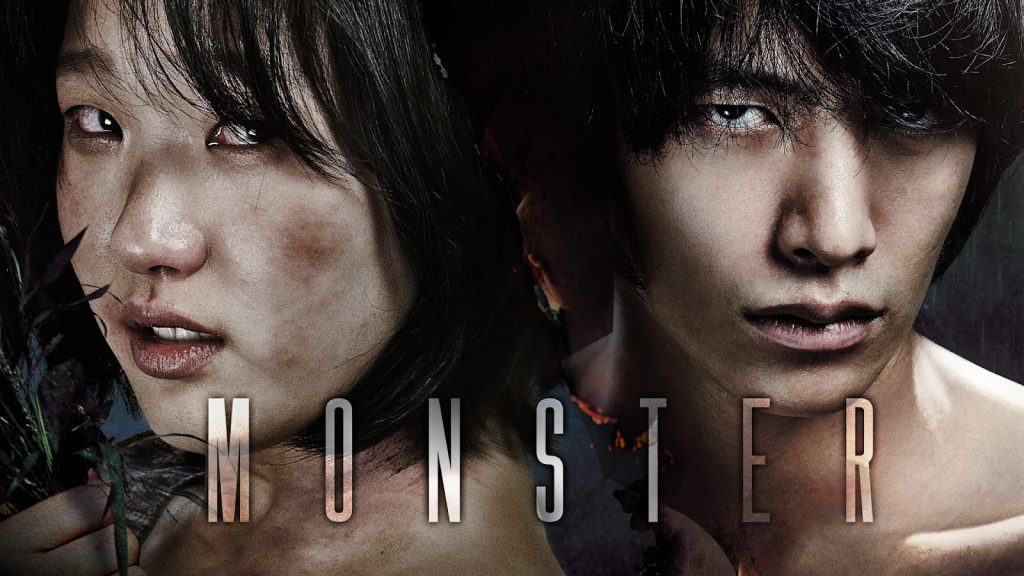 Monster (2014) KUBET