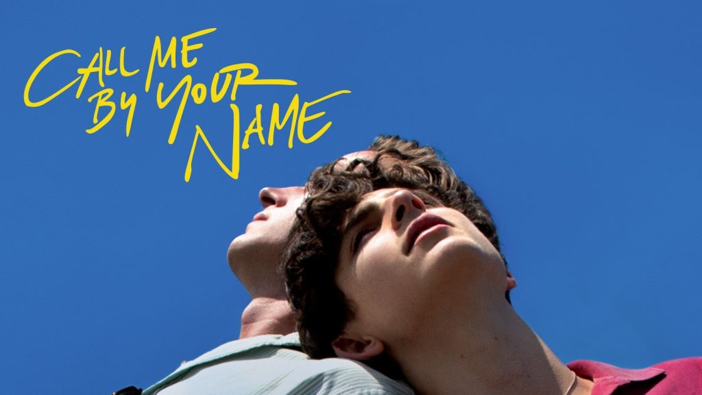 Call Me by Your Name  KUBET