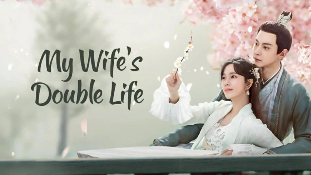 My Wife's Double Life (2024) ร่างที่สองของภรรยาสุดแสบ By KUBET