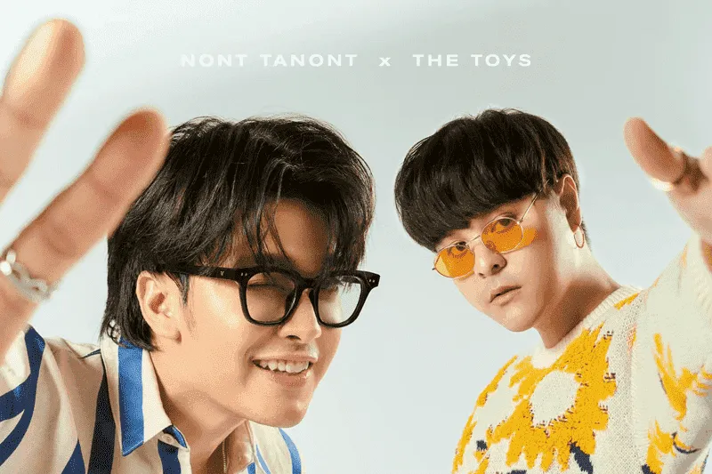 ฟังเพลง ดอกไม้ที่รอฝน - THE TOYS x NONT TANONT By KUBET