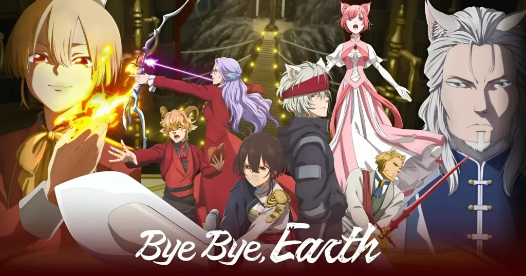 Bye-Bye Earth - KUBET