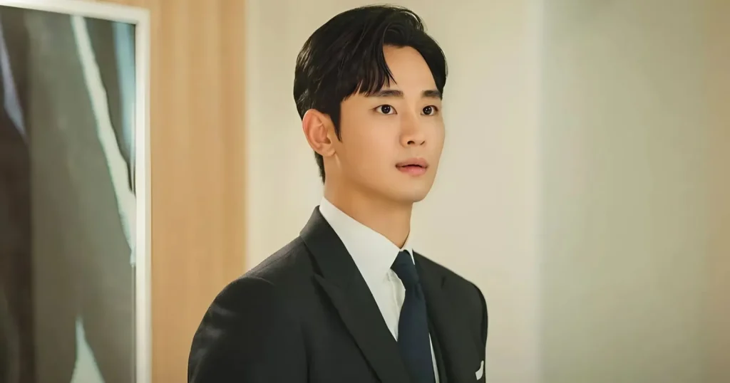 Kim Soo hyun - KUBET